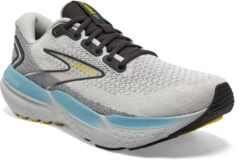 Brooks Men's Glycerin 21 -Englin's Fine Footwear brooks mens glycerin 21 coconut forged iron yellow 1104191d184 25475.1745440663