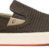 OluKai Men's Lae'ahi -Englin's Fine Footwear olukai mens laeahi kona 10443 2828 74350.1727297642