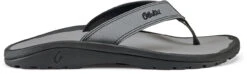 OluKai Men's Ohana -Englin's Fine Footwear olukai mens ohana stone 10110 0404 71776.1624581106